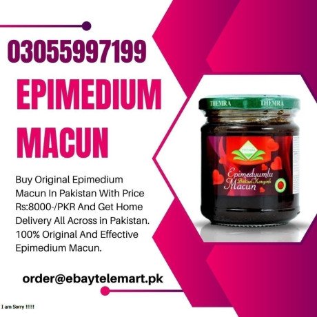 epimedium-macun-price-in-mardan-03055997199-big-0