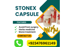 stonex-capsule-price-in-pakistan-923476961149-small-0