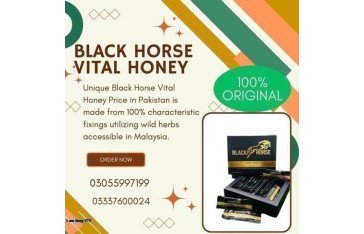 Black Horse Vital Honey Price in Pakistan / 03055997199