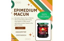 epimedium-macun-price-in-pakistan-03055997199-small-0