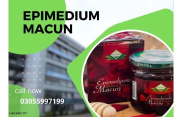 Epimedium Macun Price in Chaman | 03055997199