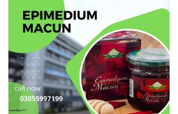 epimedium-macun-price-in-lodhran-03055997199-small-0