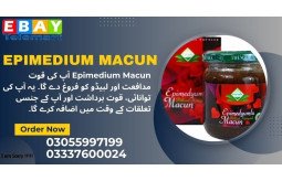 epimedium-macun-price-in-pakistan-03055997199-small-0