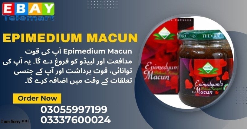 epimedium-macun-price-in-pakistan-03055997199-big-0