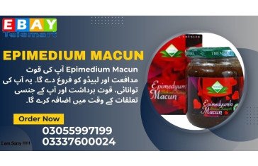 Epimedium Macun Price in Pakistan / 03055997199