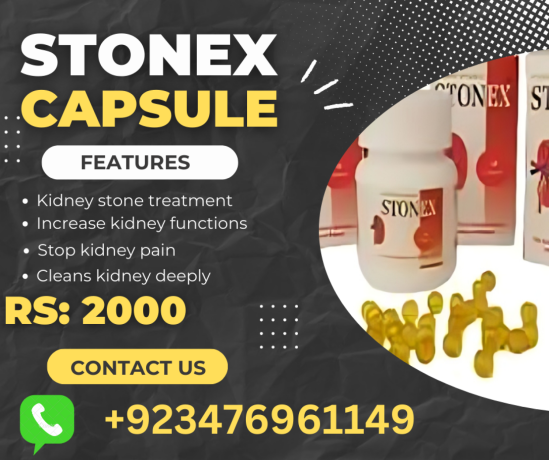 stonex-capsule-price-in-pakistan-923476961149-big-0