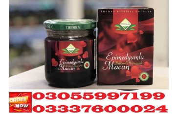 Epimedium Macun Price in Pakistan - 03055997199 - Haroonabad