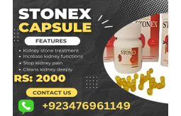 stonex-capsule-price-in-hyderabad-923476961149-small-0