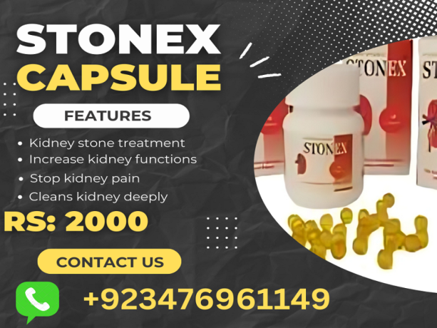 stonex-capsule-price-in-hyderabad-923476961149-big-0