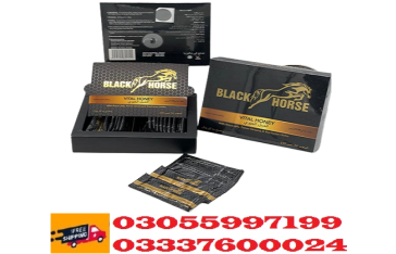 Black Horse Vital Honey Price in Pakistan / 03055997199