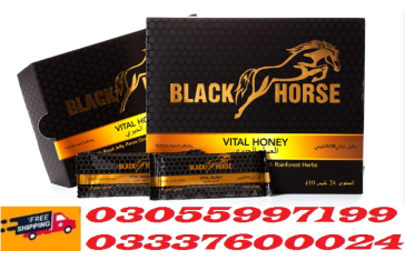 Black Horse Honey Price in Pakistan - (24 bags of 10 grams) - 03055997199