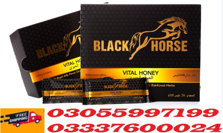 black-horse-honey-price-in-pakistan-24-bags-of-10-grams-03055997199-big-0