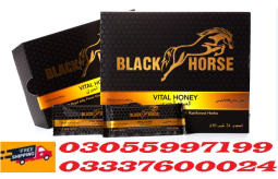 black-horse-honey-price-in-pakistan-24-bags-of-10-grams-03055997199-small-0