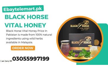 Black Horse Vital Honey Price in Pakistan / 03055997199