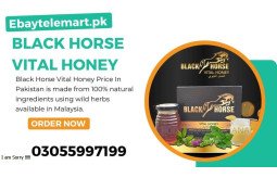 black-horse-vital-honey-price-in-pakistan-03055997199-small-0