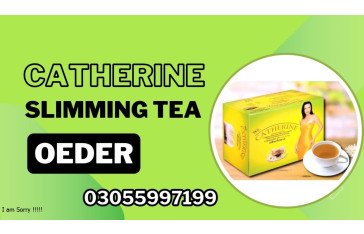 Weight Loss Catherine Slimming  Tea In Sambrial || 03337600024