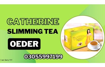 Weight Loss Catherine Slimming  Tea In Jampur || 03337600024
