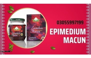 Epimedium Macun Price in Pakistan  /  03055997199