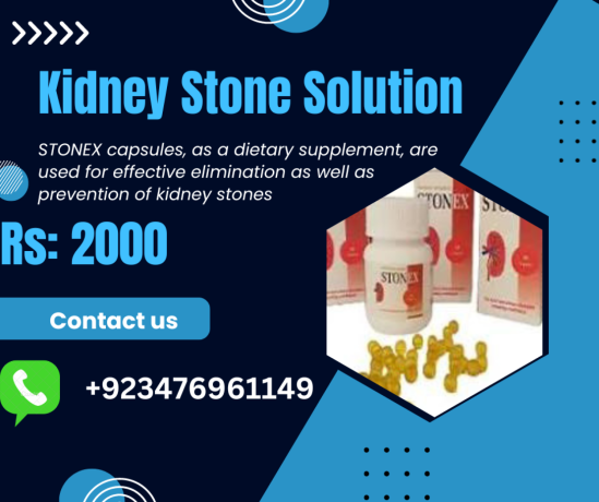 stonex-capsule-price-in-hyderabad-923476961149-big-0