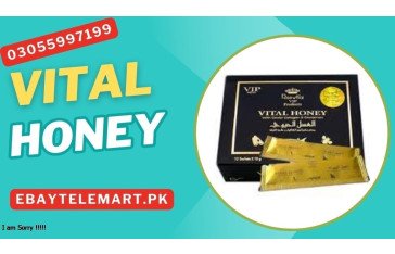 Vial Honey Price in Goth Phulji	| Malaysian Import Brand - 03337600024