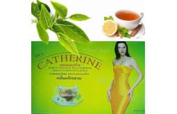 catherine-slimming-tea-in-wah-cantonment-03055997199-small-0