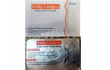 Coity Long 60 mg Tablets Price in Pakistan | Coity Long Tablet Review 03055997199 Rahim Yar Khan