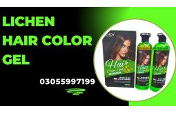 lichen-hair-color-gel-in-bhalwal-03055997199-lichen-hair-color-gel-small-0