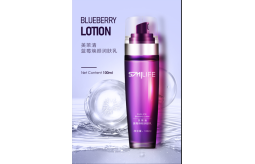 smilife-blueberry-lotion-price-in-bahawalpur-03008786895-small-0