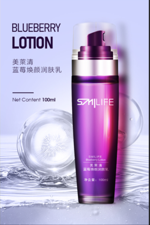 smilife-blueberry-lotion-price-in-jhang-03008786895-big-0