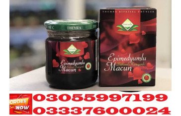 Epimedium Macun Price in Tando Adam Turkish No. #1 - 0305597199