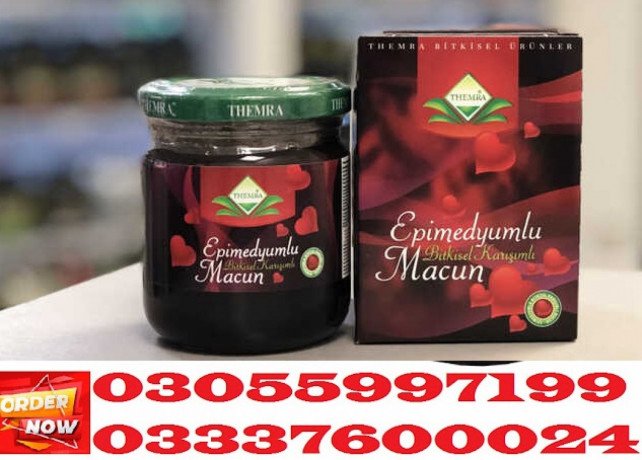 epimedium-macun-price-in-jaranwala-turkish-no-1-0305597199-big-0