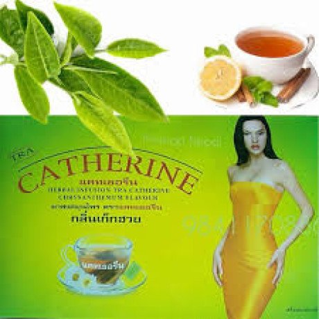 catherine-slimming-tea-in-gujrat-03055997199-big-0