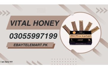 Vital Honey Price in Faisalabad	| 03055997199