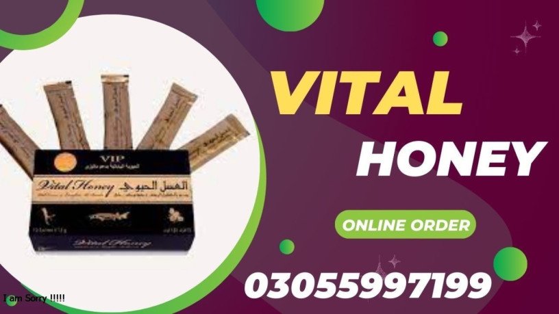 vital-honey-price-in-sukkur-03055997199-made-in-malaysia-big-0