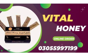 Vital Honey Price in Sargodha	| 03055997199 |Made In Malaysia