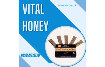 Vital Honey Price in Sialkot	| 03055997199