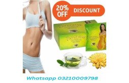 catherine-slimming-tea-in-pakistan-03210009798-small-1