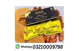 royal-honey-for-him-in-pakistan-03210009798-lahore-small-1