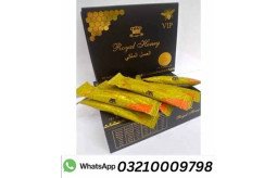 royal-honey-for-him-in-pakistan-03210009798-lahore-small-0