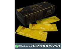 royal-honey-for-him-in-pakistan-03210009798-lahore-small-2