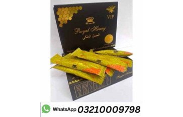 Royal Honey For Him In Pakistan | 03210009798 Lahore