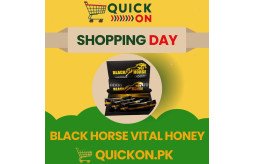 black-horse-vital-honey-price-in-hyderabad-03001819306-small-0