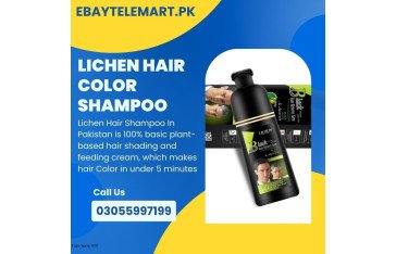 Lichen Hair Color Shampoo in Kohat | 03055997199