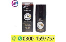 viga-delay-spray-in-faisalabad-03001597757-small-0