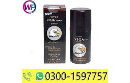 viga-delay-spray-in-rawalpindi-03001597757-small-0