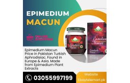 epimedium-macun-price-in-charsadda-03055997199-small-0