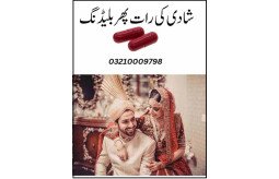 eighteen-virgin-kit-in-lahore-03210009798-small-0