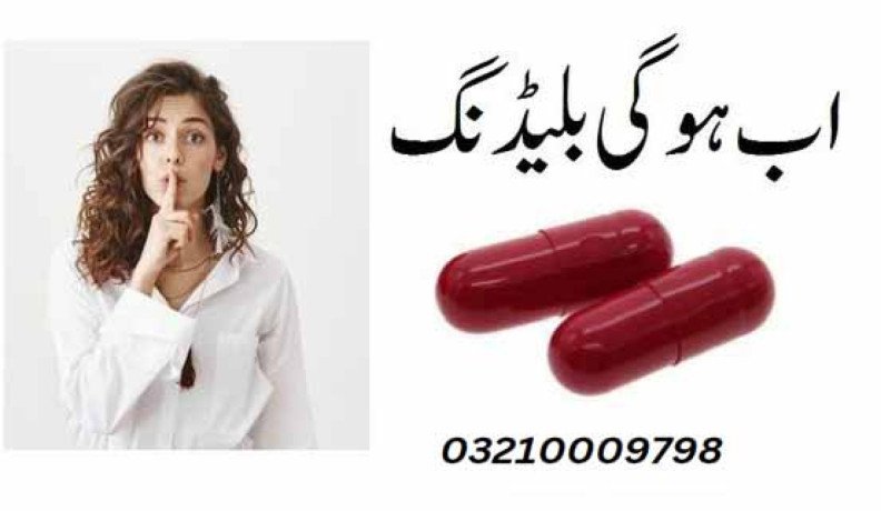 eighteen-virgin-kit-in-lahore-03210009798-big-3