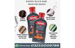caffeine-hair-shampoo-price-in-pakistan-03210009798-small-1