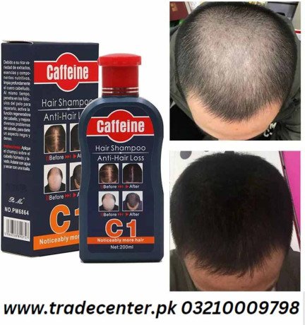 caffeine-hair-shampoo-price-in-pakistan-03210009798-big-3